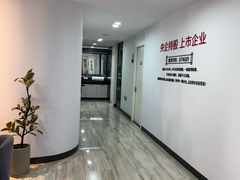 -牙博士口腔品牌连锁(昆山城区店)