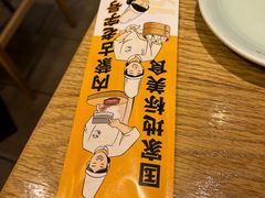 -老绥元烧麦·家常菜(摩尔城店)