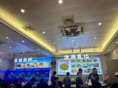 -启东小海鲜(庄先湾路1号店)