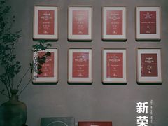 米其林餐厅-新荣记(西溪湿地店)