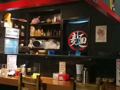 -本家京都第一旭拉面专门店