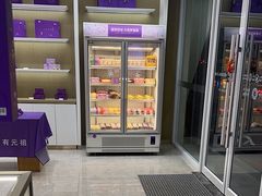 -GANSO元祖食品(卫清店)