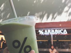 -% Arabica阿拉比卡咖啡(武汉天地店)