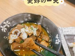 日式七味牛舌-赤稻·日式料理(禅城店)