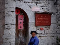 -高荡千年布依古寨旅游景区