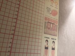 -灸春堂·艾灸·痛症·整脊连锁(之江银泰店)