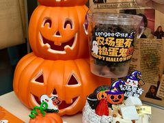 -KenGee仟吉(吉庆街店)