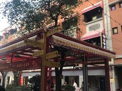 -吉庆街美食广场