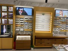 -宝岛眼镜(建外soho店)