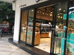门面-罗莎蛋糕(钱江店)