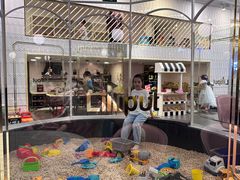 -Lilliput粒粒堡亲子餐厅(置汇旭辉店)