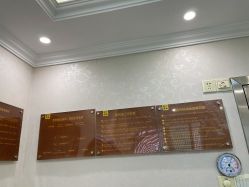 点击看大图 -深圳阳光医疗美容医院·旗舰店