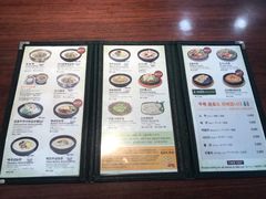 -神仙雪浓汤(明洞店)