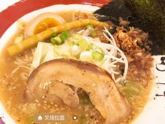 双葱叉烧拉面-雷门拉面·现熬骨汤(凯德来福士店)