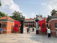 -辛亥革命博物院北区