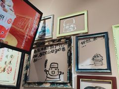 -喜识·冰糖葫芦·炒酸奶(怀特店)