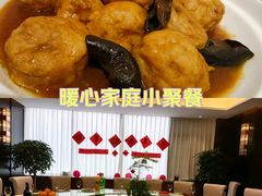 -艳阳天·非遗楚菜(武展店)
