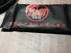 -李叔叔虾蟹大排档(青羊店)