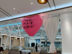-皓景海鲜·地标美食(双月湾店)