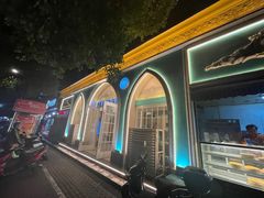 -阿拉丁新疆风味餐厅·清真(罗廊巷店)