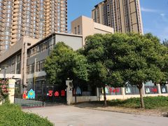 -吉的堡幼儿园(西安雅居乐铂琅峯园)