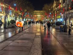 -北京前门大栅栏