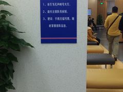 -上海市公安局徐汇区出入境管理局