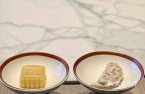 Juicy Mung Bean Cake
