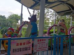 -荔湾区儿童公园