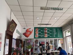 -大益烤鸡