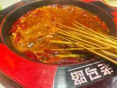 -老马路串串香火锅(北门桥店)