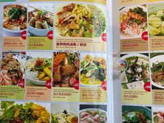 -大头虾越式风味餐厅(光明广场店)