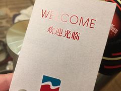 -上海大众空港宾馆