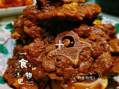 -京炭铜锅涮肉·羊蝎子·羊肉炉(保利·时光里店)