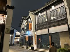 -河坊美食街(河坊街店)
