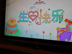 -百姓渔村(南中环店)