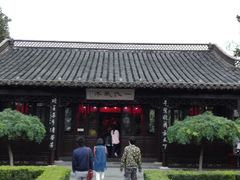 -梅园