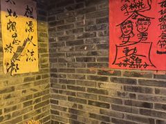 -饭江湖·江湖菜(湖广会馆店)