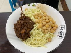 -花市豌杂面(民生路店)