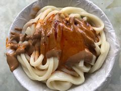 -清真盛志望麻酱酿皮·非遗老字号