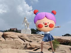 -老虎石海上公园