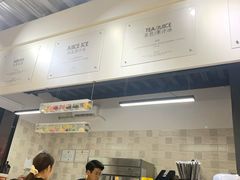 -乐果甜心·潮汕冰室(南澳后宅分店)