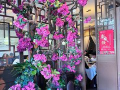 -徽珍源(龙茗路店)