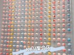 -KKV(常州新北万达广场店)