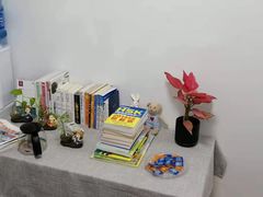 -希衣日语