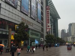 -上海世茂广场(南京东路店)