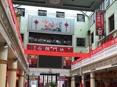 -南市食品街