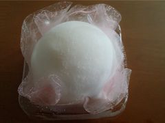 -爱维尔阳光蛋糕(和丰店)