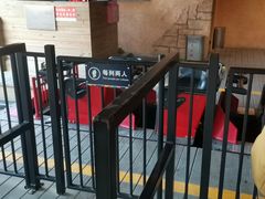 -成都欢乐谷
