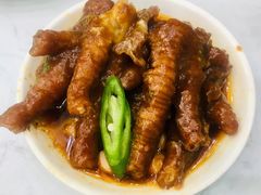 古法蒸凤爪-东鑫记港式茶餐厅(南京东路店)